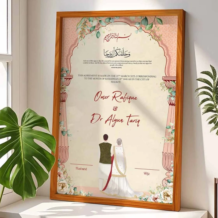 Custom Traditional Couple Wedding Frame Personalized 4K Textured Print