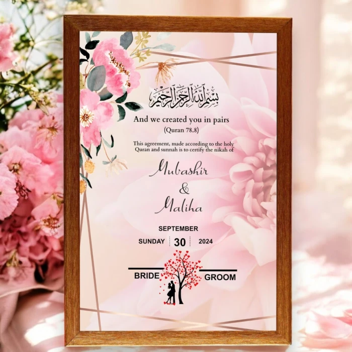 Tree of Love Nikah Frame Personalized Islamic Wedding Frame cover image 1
