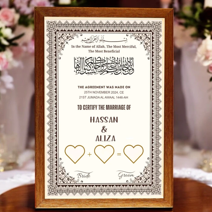 Triple Hearts Premium Nikah Frame Custom Romantic Wedding Frame