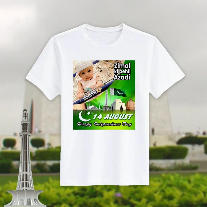 Pakistani Custom 14 August T-Shirts with Name & Photo