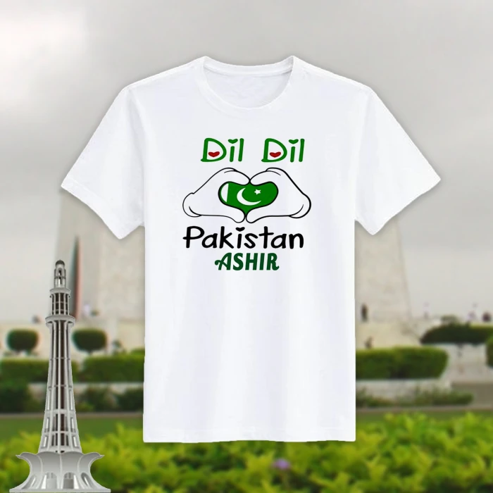 14 August T-Shirts with Custom Name Trendy Azadi Day Outfit