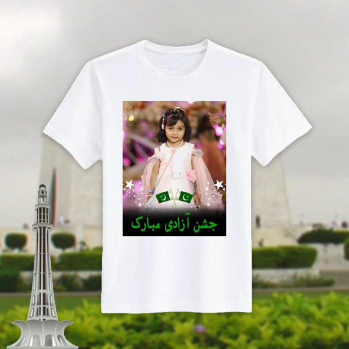 14 August T-Shirts Customize with Picture for the Whole Family