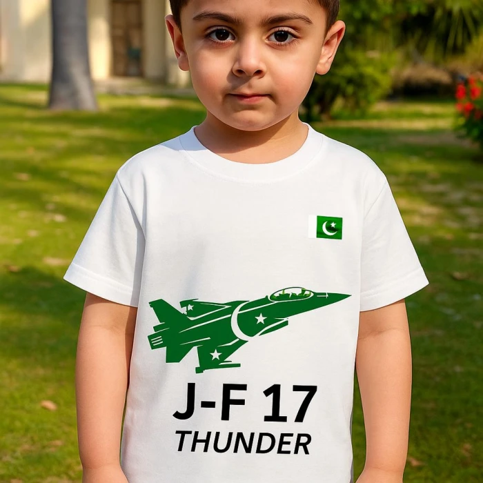 👕 14 August T-Shirts For Kids