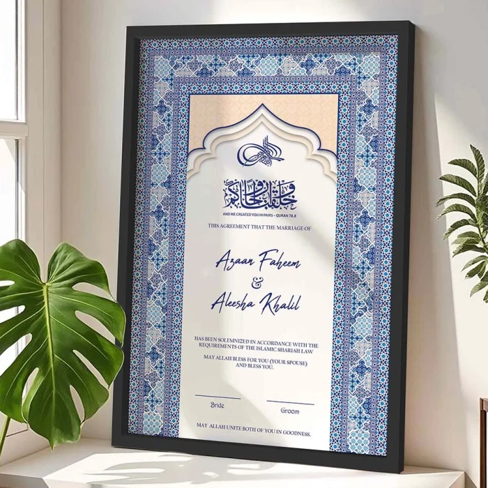 Wooden Nikah Frames