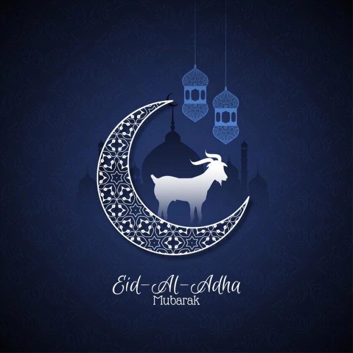 Eid Al-Adha Gifts