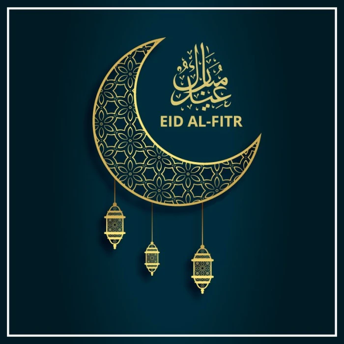Eid Al-Fitr Gifts