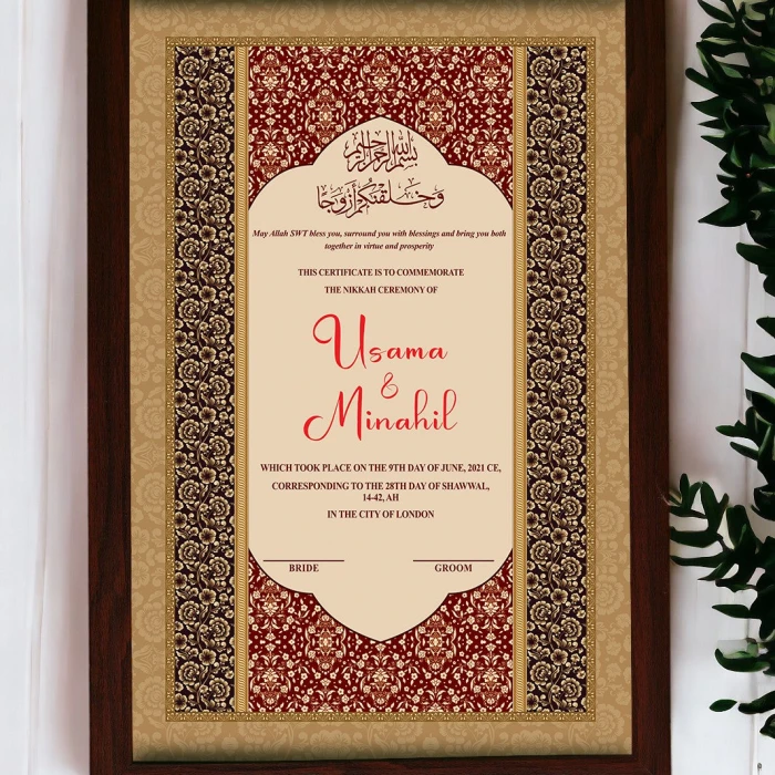 Custom Nikkah Frame Personalized Islamic Wedding Certificate cover image 1