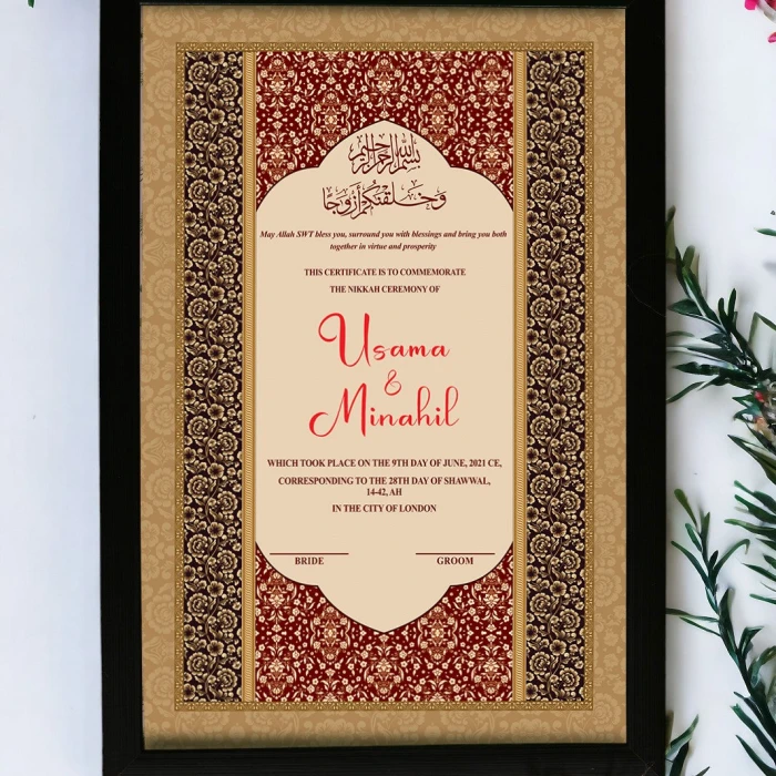 Custom Nikkah Frame Personalized Islamic Wedding Certificate cover image 2