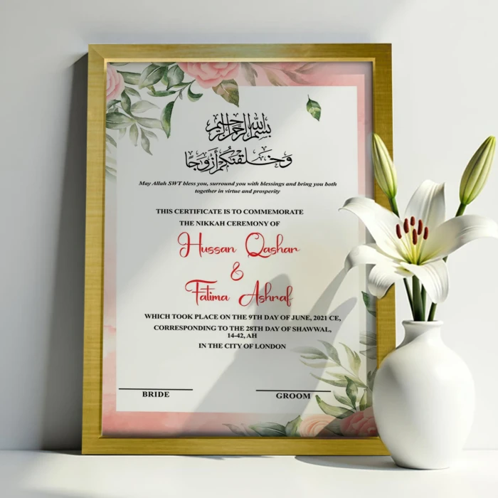 Impression Custom Nikkah Frame Personalized Islamic Wedding Frame cover image 1