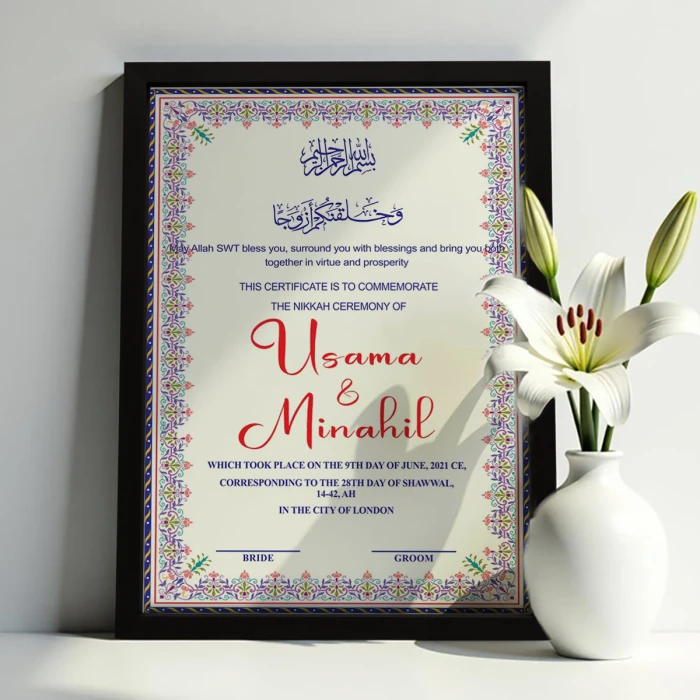 Premium Custom Nikkah Frame Elegant Floral Border (SEO-Optimized) cover image 2