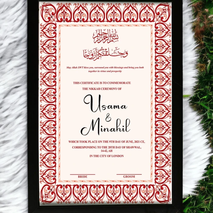 Custom Nikkah Frame Premium Quality Elegant Border Options cover image 1