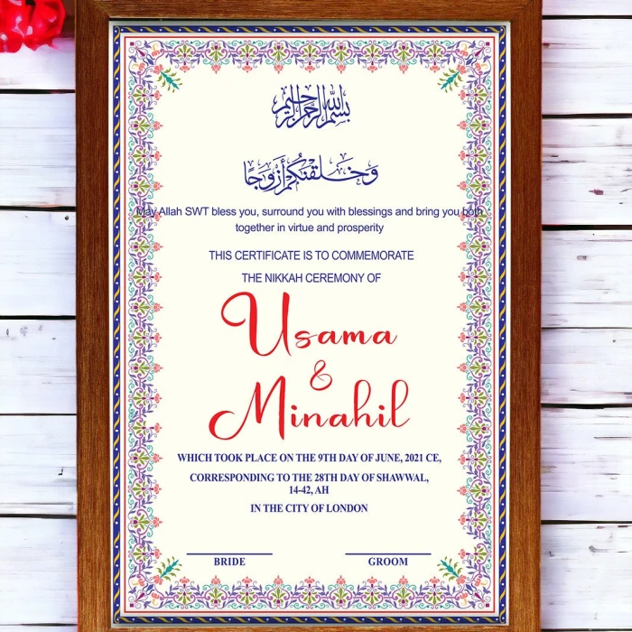 Premium Custom Nikkah Frame Elegant Floral Border (SEO-Optimized)