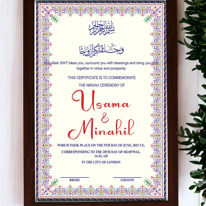 Premium Custom Nikkah Frame Elegant Floral Border (SEO-Optimized) cover image 1