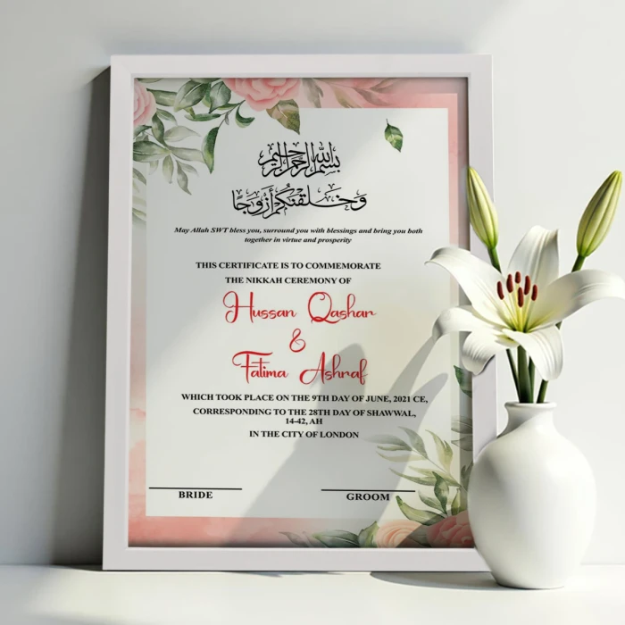 Impression Custom Nikkah Frame Personalized Islamic Wedding Frame cover image 3