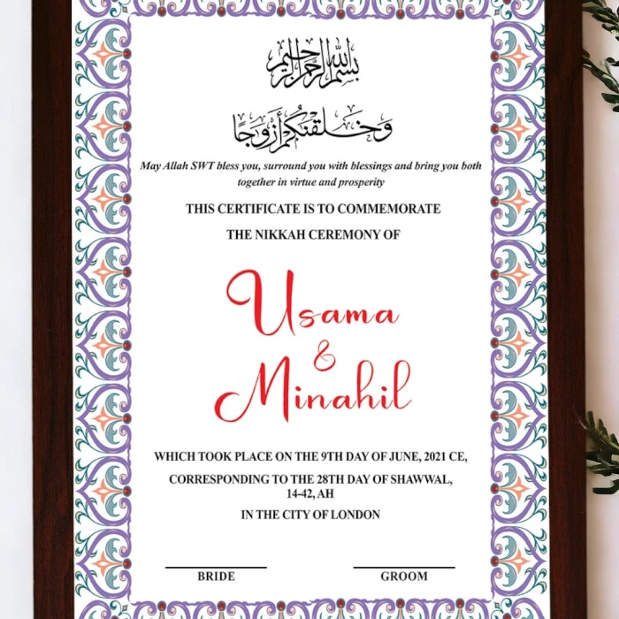 Custom Nikkah Frame Personalized Islamic Wedding Certificate cover image 1
