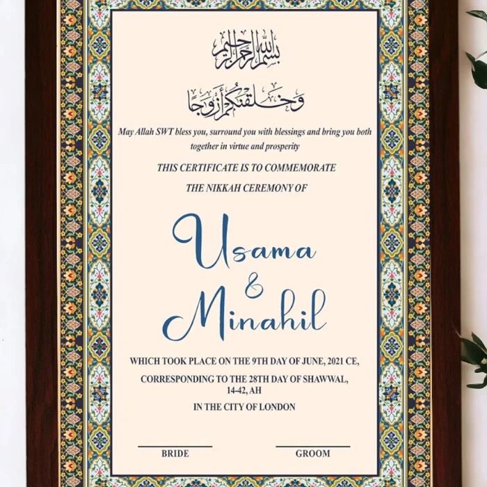 Custom Nikkah Nama Personalized Islamic Wedding Certificate cover image 1