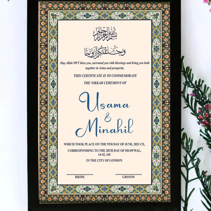 Custom Nikkah Nama Personalized Islamic Wedding Certificate cover image 2