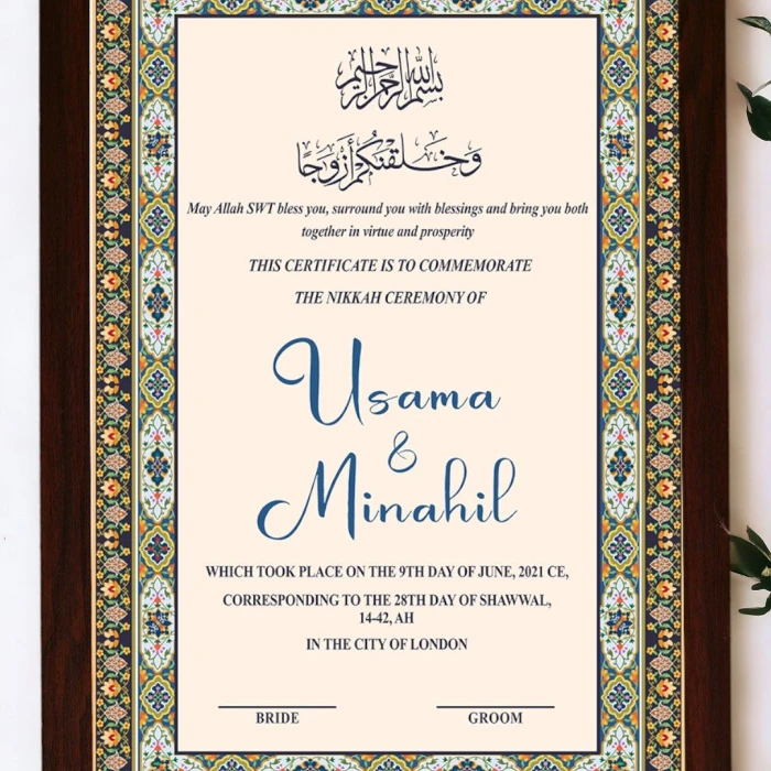 Nikkah Frame Premium Quality Personalized Islamic Wedding Certificate cover image 1