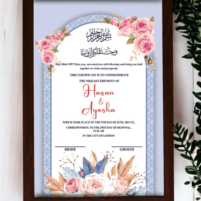 Custom Nikkah Nama Premium Personalized Islamic Wedding Certificate cover image 2