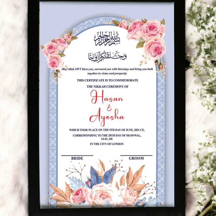 Custom Nikkah Nama Premium Personalized Islamic Wedding Certificate cover image 1
