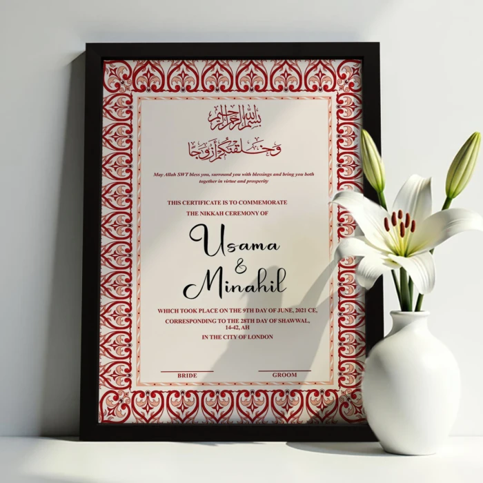 Custom Nikkah Frame Premium Quality Elegant Border Options cover image 2