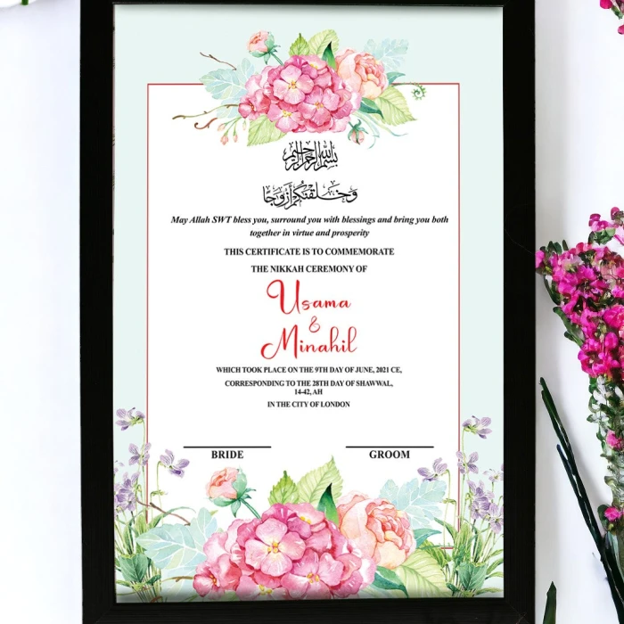 Nikkah Frame Premium Quality  Personalized Islamic Wedding Certificate cover image 2