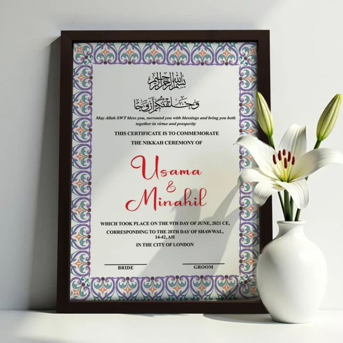 Custom Nikkah Frame Personalized Islamic Wedding Certificate cover image 1