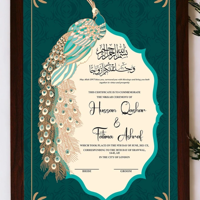 Nikkah Nama Frame Personalized Islamic Wedding Certificate cover image 1
