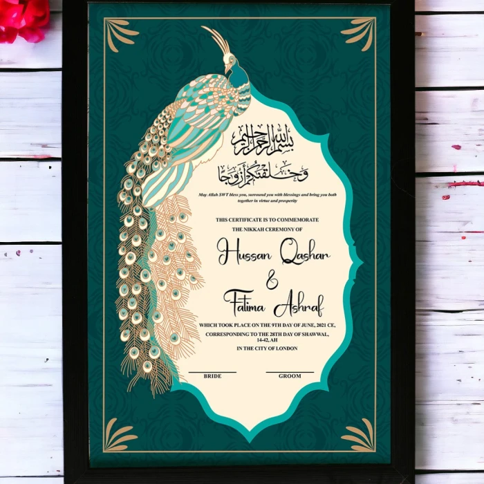 Nikkah Nama Frame Personalized Islamic Wedding Certificate cover image 2