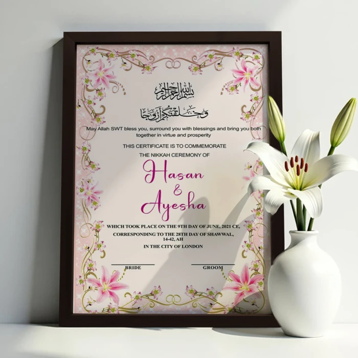 Shah-Jahan Custom Nikkah Frame Personalized Islamic Wedding Certificate cover image 2