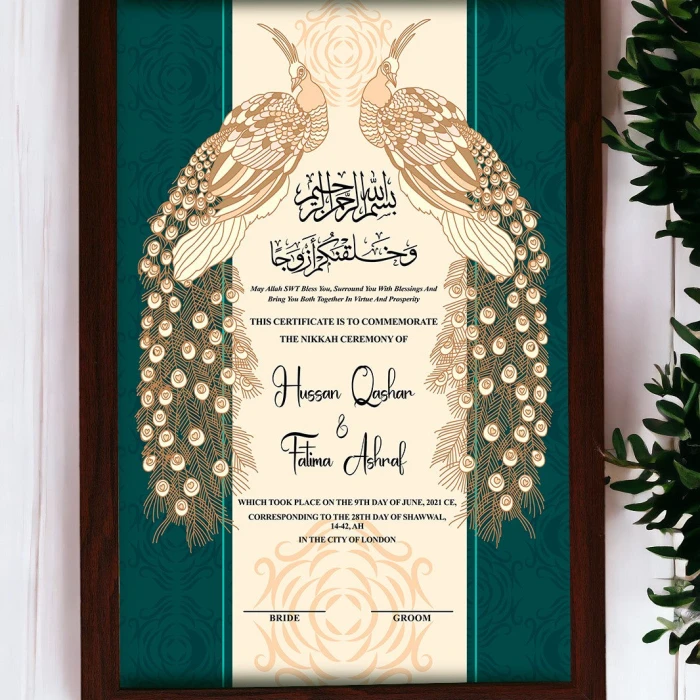 Premium Peacock Couple Nikkah Frame Personalized Islamic Wedding Design cover image 2