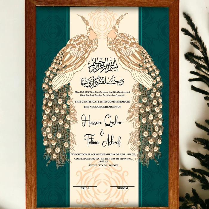 Premium Peacock Couple Nikkah Frame Personalized Islamic Wedding Design cover image 3