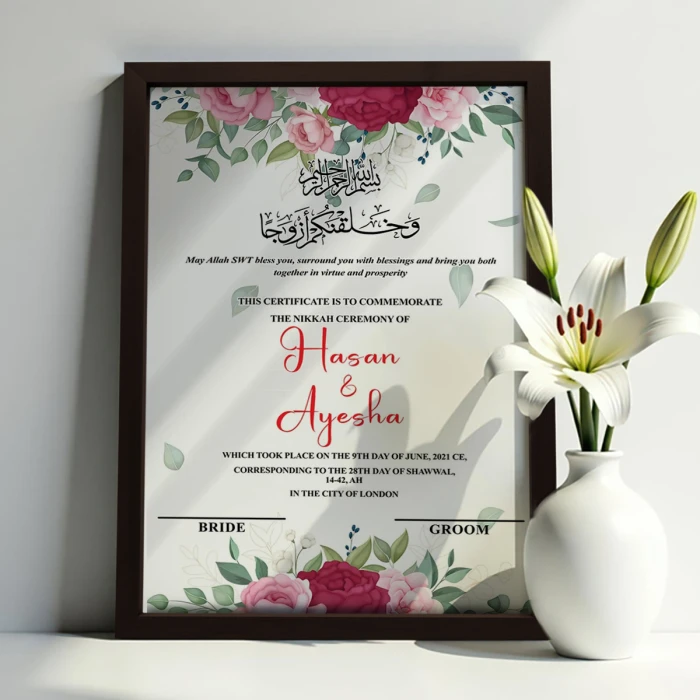 Gorgeous Custom Nikkah Frame Personalized Islamic Wedding Certificate cover image 1
