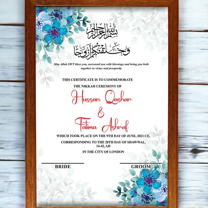 Islamic Wedding Contract Custom Frame Personalized Nikkah Certificate cover image 1