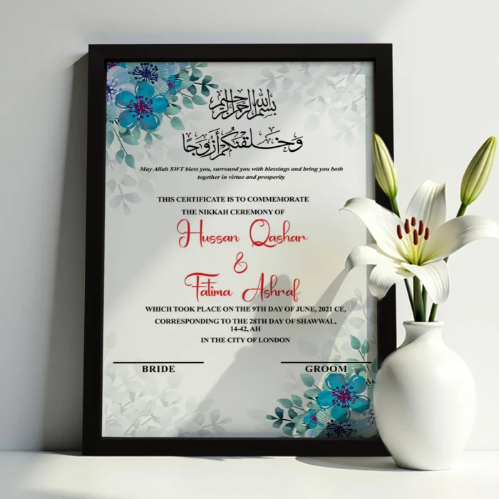 Islamic Wedding Contract Custom Frame Personalized Nikkah Certificate cover image 1