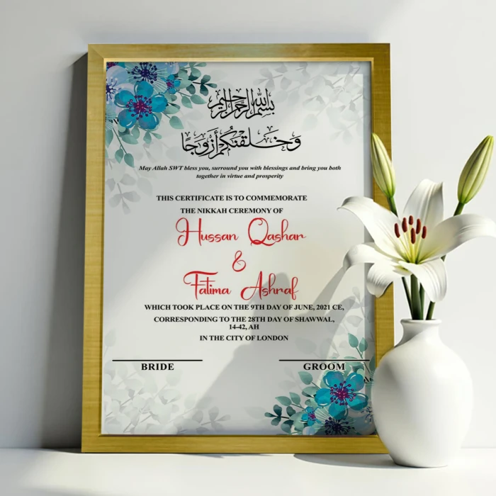 Islamic Wedding Contract Custom Frame Personalized Nikkah Certificate cover image 3
