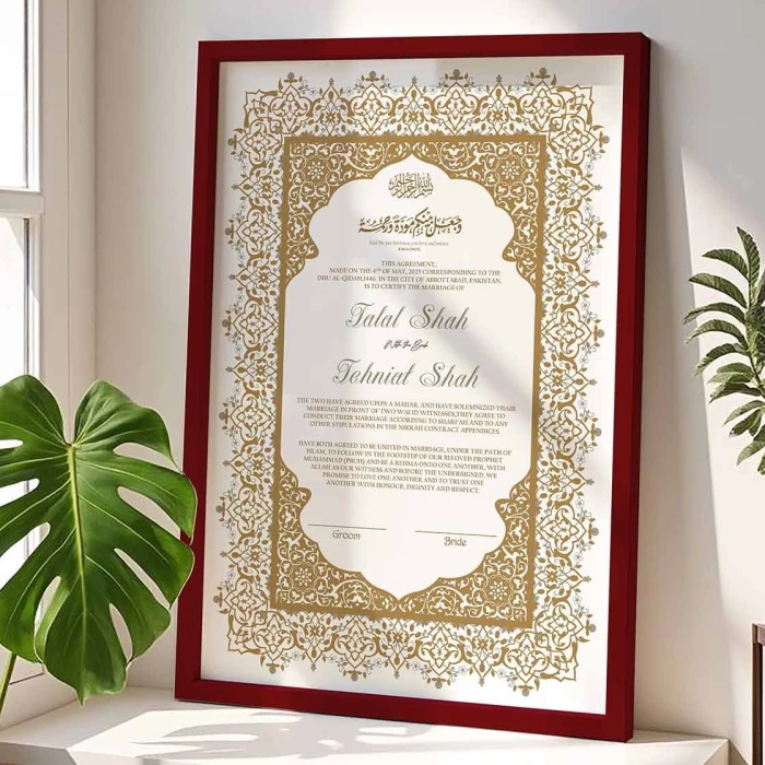 Luxury Nikkah Certificate Frame Navy Blue Katb Kitab Design on Premium Wood cover image 2