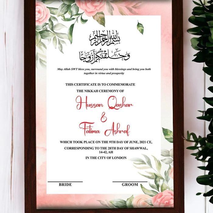 Impression Custom Nikkah Frame Personalized Islamic Wedding Frame cover image 1