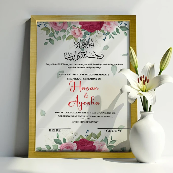 Gorgeous Custom Nikkah Frame Personalized Islamic Wedding Certificate cover image 2