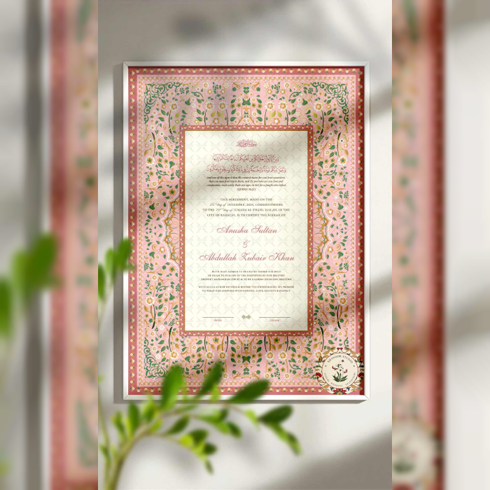 Pink Spring Nikkah Frame Elegant Wedding Decoration