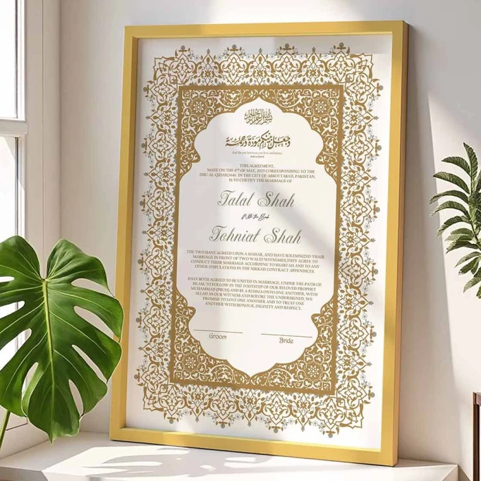 Luxury Nikkah Certificate Frame Navy Blue Katb Kitab Design on Premium Wood