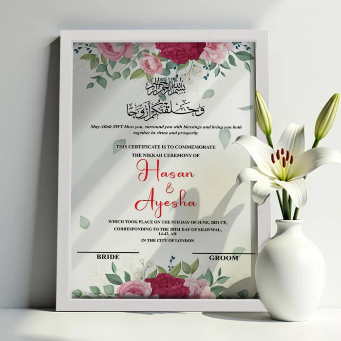 Gorgeous Custom Nikkah Frame Personalized Islamic Wedding Certificate cover image 3