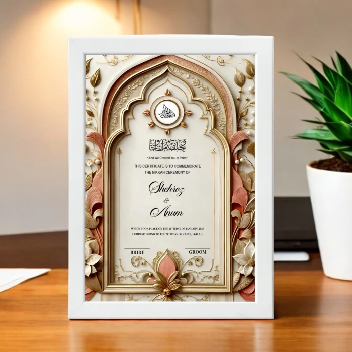 Nikkah Certificate with Custom Names & Framed Display