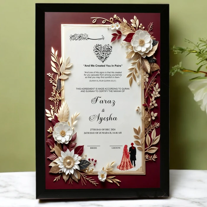 Beautifully Framed Personalized Nikkah Certificate cover image 1