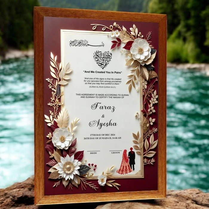 Beautifully Framed Personalized Nikkah Certificate