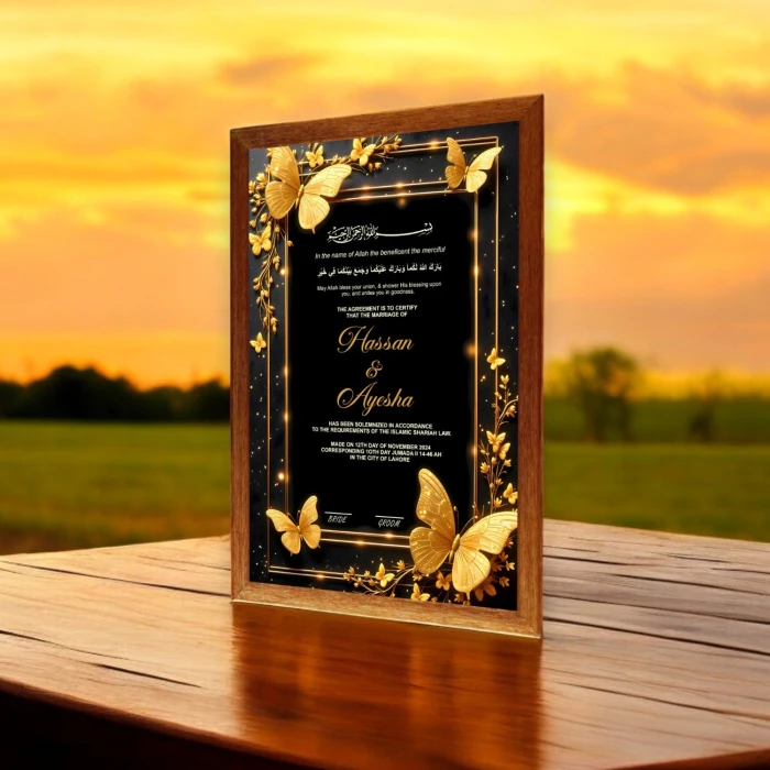 3D Gold Butterfly Nikah Frame Custom Islamic Wedding Art