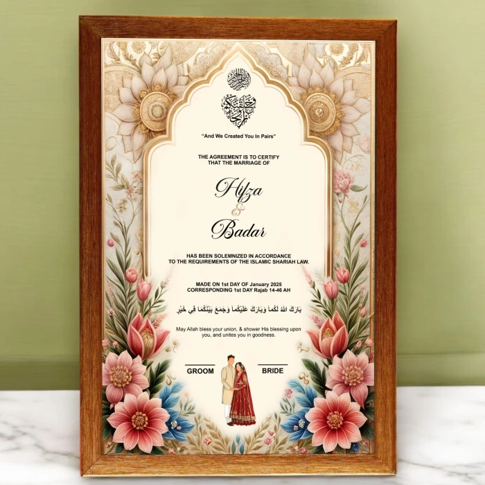 Personalized Framed Nikkah Certificate cover image 3