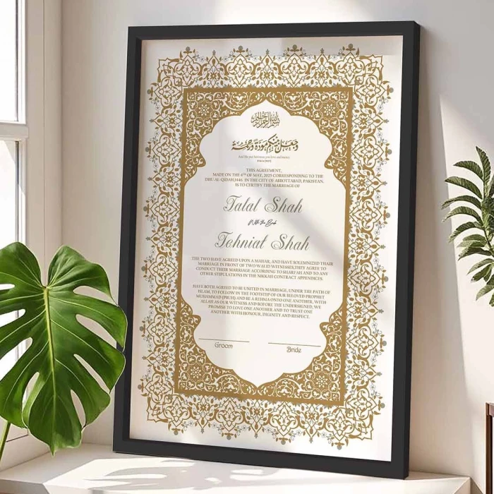 Luxury Nikkah Certificate Frame Navy Blue Katb Kitab Design on Premium Wood cover image 3