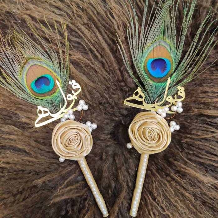 Gold Flower Nikkah Pen with Elegant Peacock Feather cover image 1