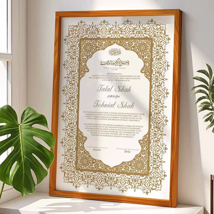 Luxury Nikkah Certificate Frame Navy Blue Katb Kitab Design on Premium Wood cover image 4